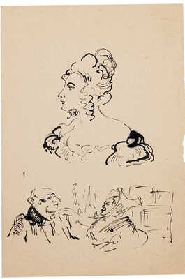 Бехтеев Владимир Георгиевич. Лот из восьми листов (два листа двухсторонние) с иллюстрациями к книге О. де Бальзака «Блеск и нищета куртизанок» (М.: Государственное издательство художественной литературы, 1946) 